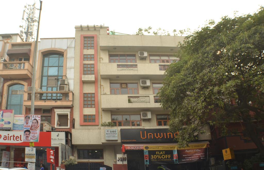 Sabs Bed And Breakfast Yeni Delhi Dış mekan fotoğraf